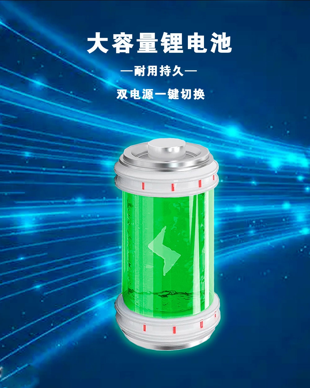 便攜式紫外測油儀 便攜式紫外測油儀